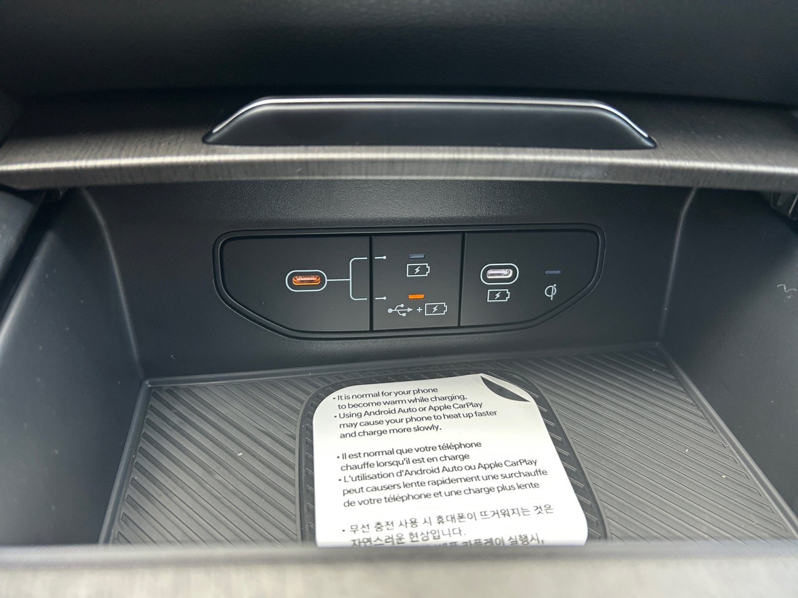 New 2027 Kia Sportage Hybrid X-Line - photo - 19