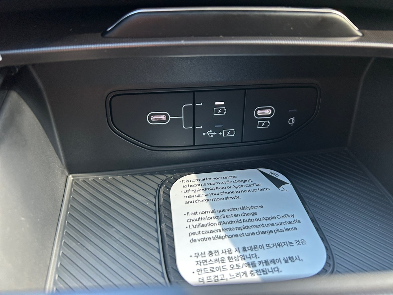 New 2027 Kia Sportage Hybrid SX-Prestige - photo - 20