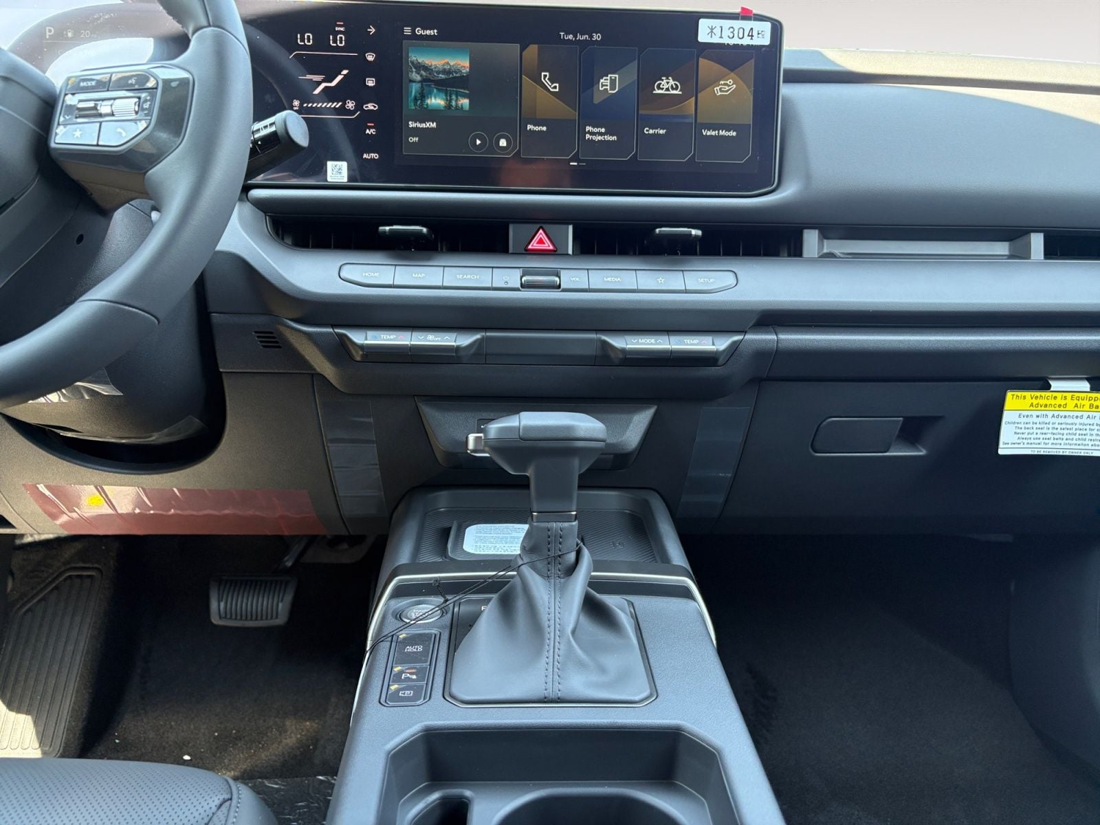 New 2027 Kia Seltos X-Line - photo - 10