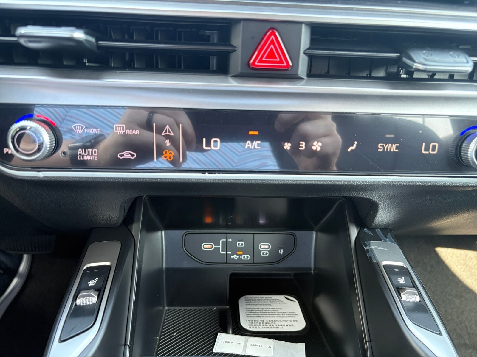 New 2026 Kia Sorento S - photo - 28