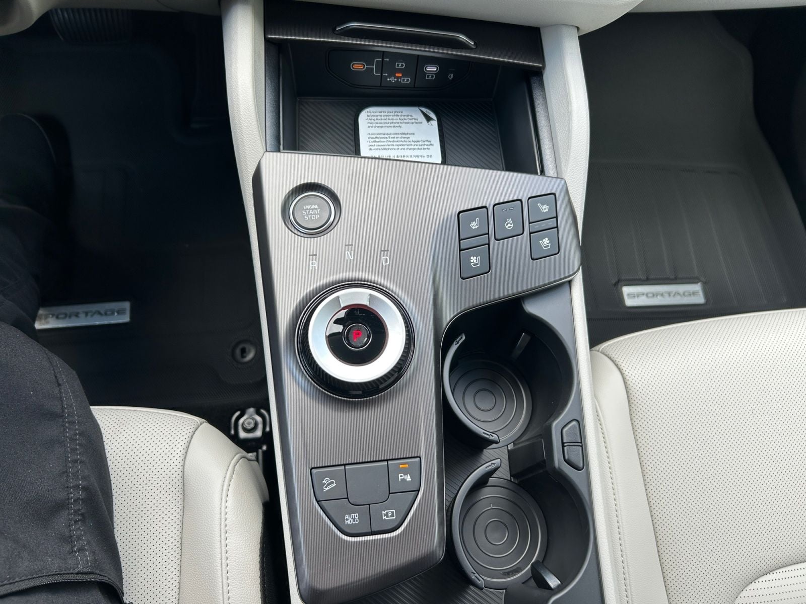 New 2027 Kia Sportage Hybrid SX-Prestige - photo - 18