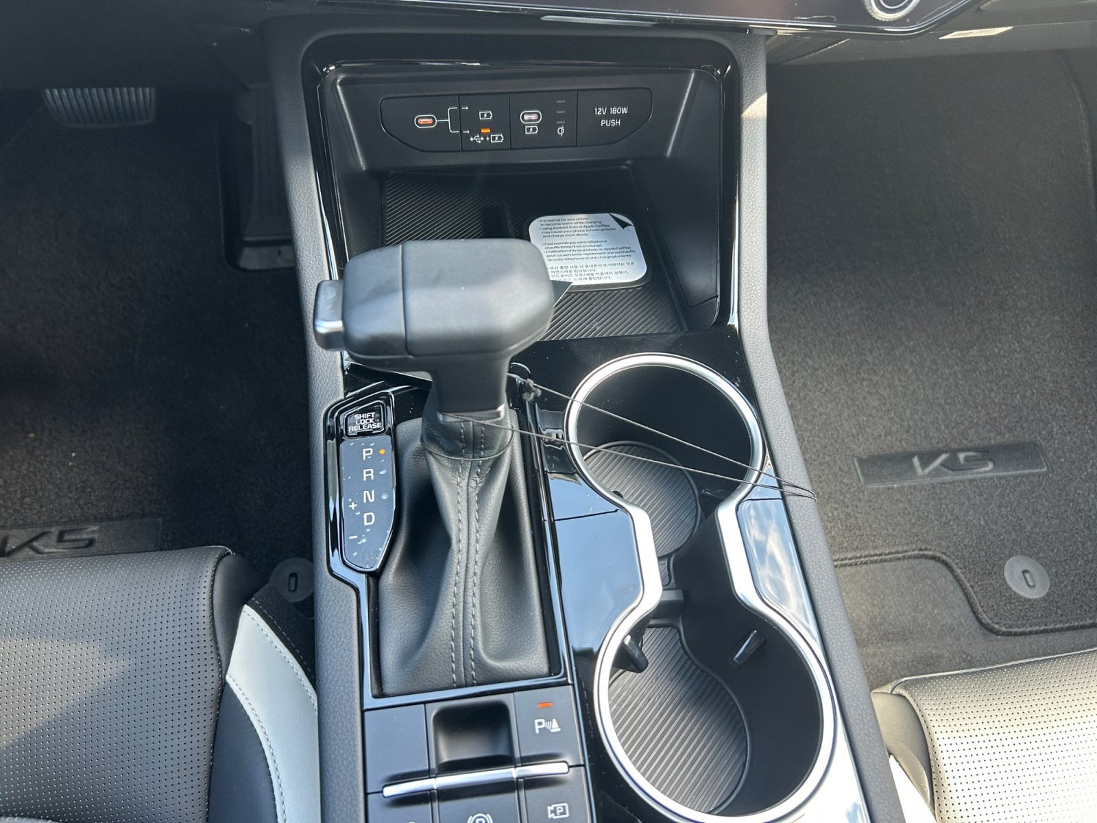 New 2026 Kia K5 GT-Line - photo - 24