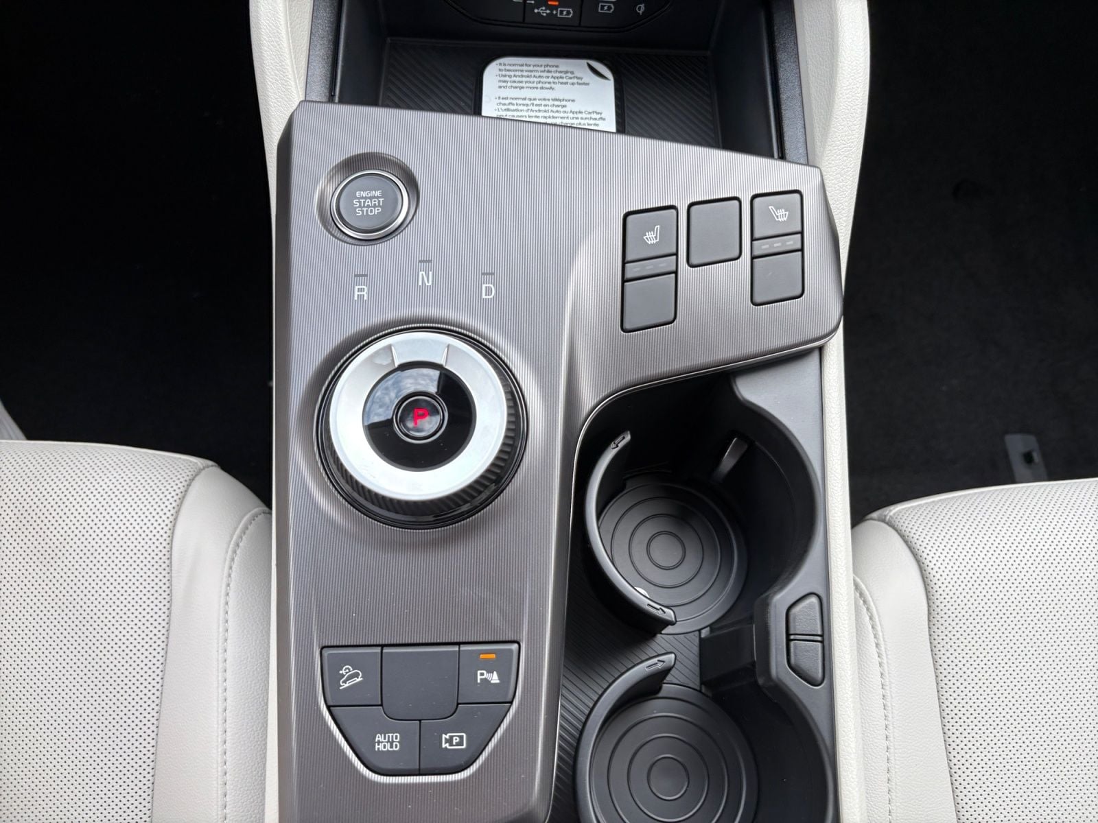 New 2027 Kia Sportage Hybrid EX - photo - 27