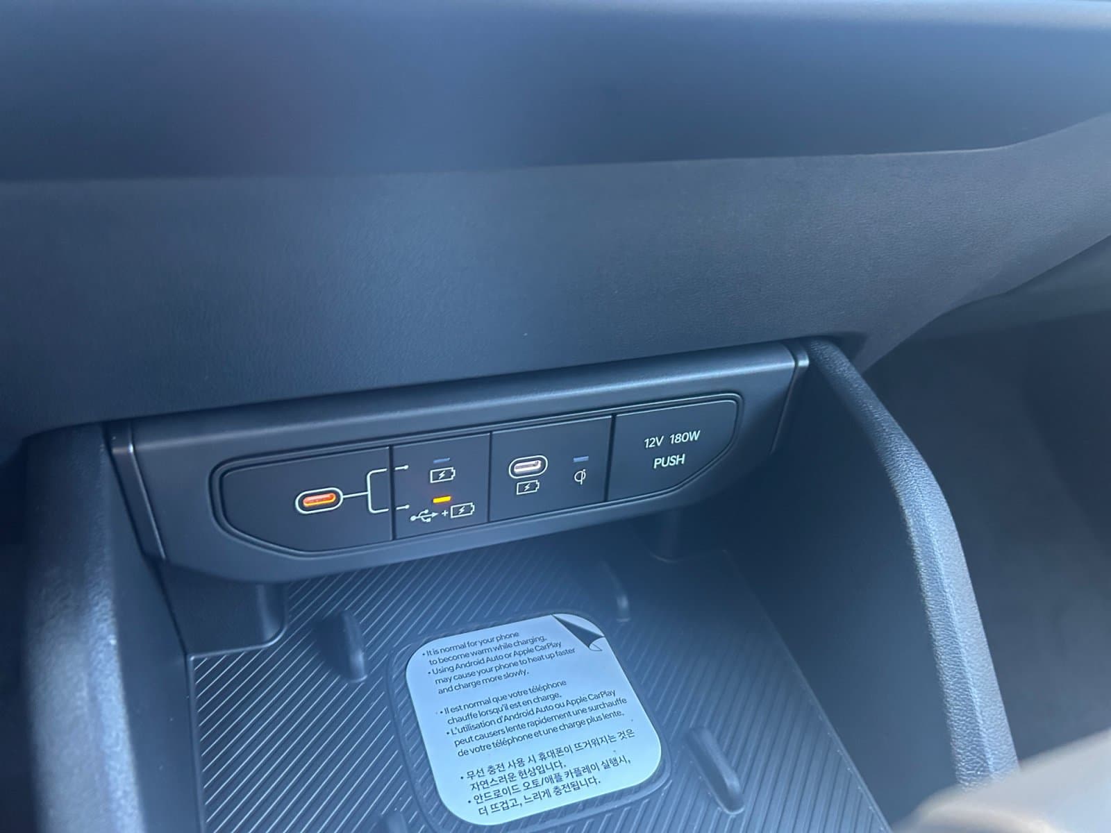 New 2026 Kia K4 GT-Line - photo - 26
