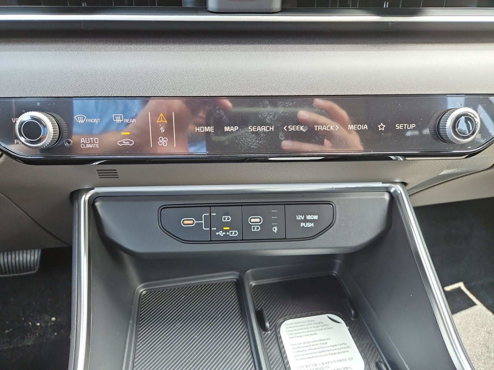 New 2026 Kia Carnival Hybrid EX - photo - 28